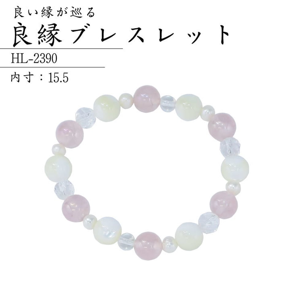 5e2932316c0235780f141840