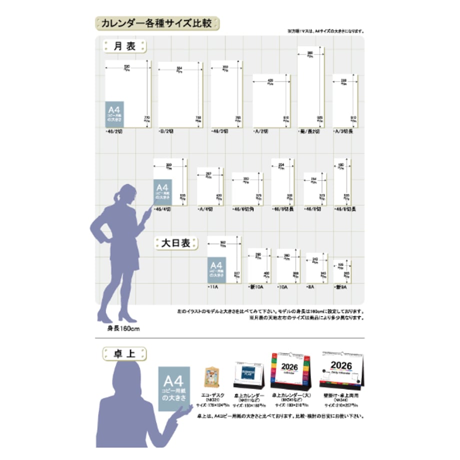 6503fa838ae1780a832fed0f