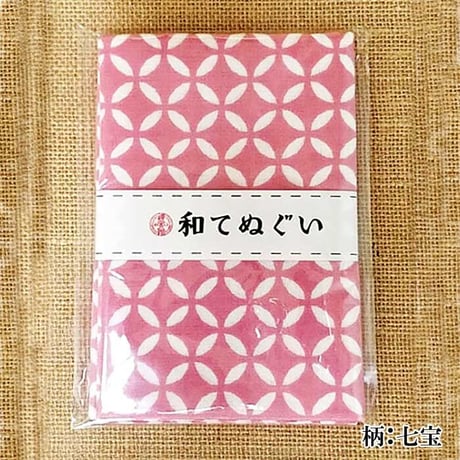 【送料無料】【日本式手拭】小紋調和手拭　全17種類