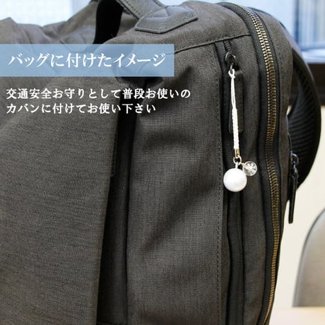 【送料無料】雪晶水琴鈴（せつしょう）氷晶彫り水晶チャーム付 水琴鈴 開運水琴鈴 ミュージックボール 鈴  お守り ストラップ お財布根付 根付け スマホストラップ 交通安全 厄除け 落とし物防止