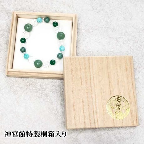 【送料無料】開運 天然石 ブレスレット 【メンズ レディース 男女兼用 浄化 効果 厄除け 魔除け 開運 金運 仕事 健康 恋愛 人間関係 良縁 数珠 おしゃれ 人気 運気上昇】