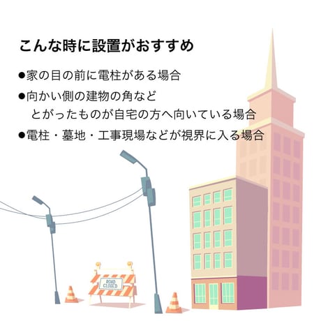 【風水の殺封じアイテム】八卦羅盤 凸面鏡 【八卦の護符鏡】