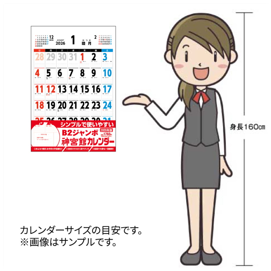 651a37b6902533002ccfb82f