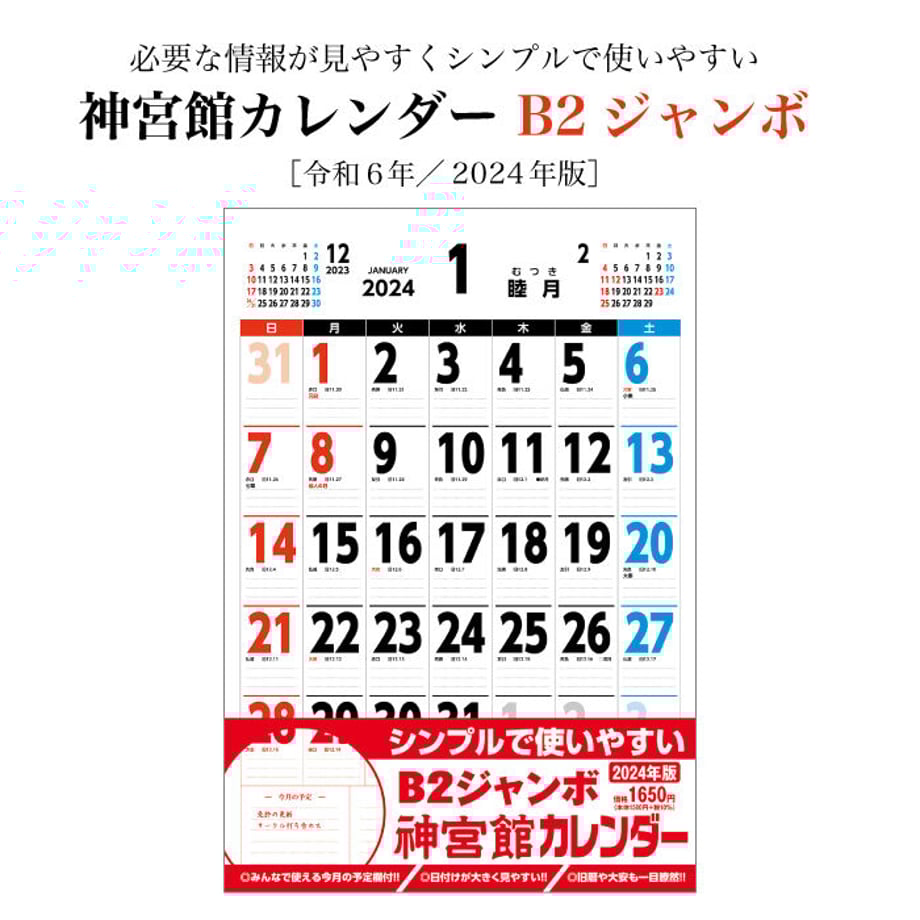 651a37b6902533002ccfb82f