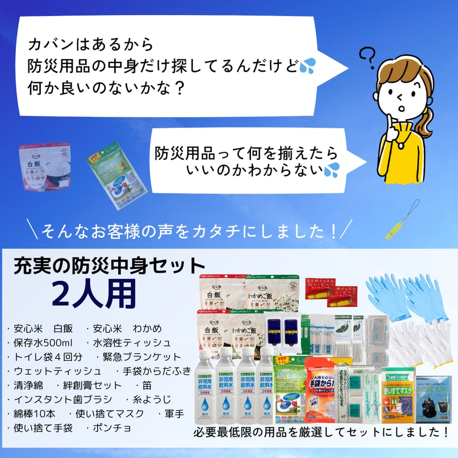 66da958b2b412d089c74ed02