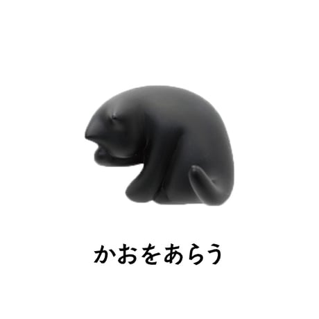 ネコ磁石 10種 マグネット フック
