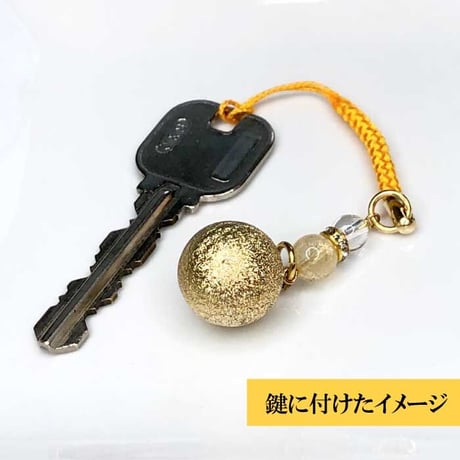 【送料無料】金黄水琴鈴（きんおう）丸形【 水琴鈴 鈴 パワーストーン 天然石 金運 大開運 シトリン 水晶 金運  お守り ストラップ  御守り ケータイ 携帯 】