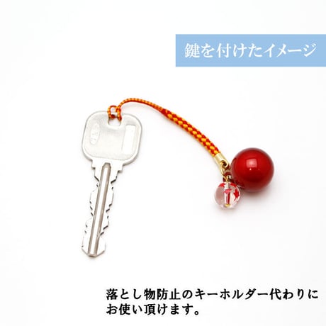 【送料無料】紅葉水琴鈴(こうよう) 紅葉彫り水晶チャーム付 　水琴鈴 開運水琴鈴 ミュージックボール 鈴 お守り ストラップ お財布根付 根付け スマホストラップ 交通安全 厄除け 落とし物防止