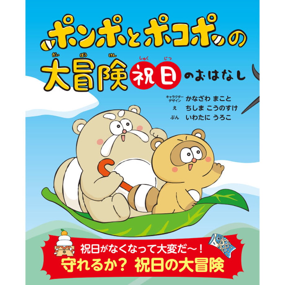 6476e578a1be0e007ed27f9e