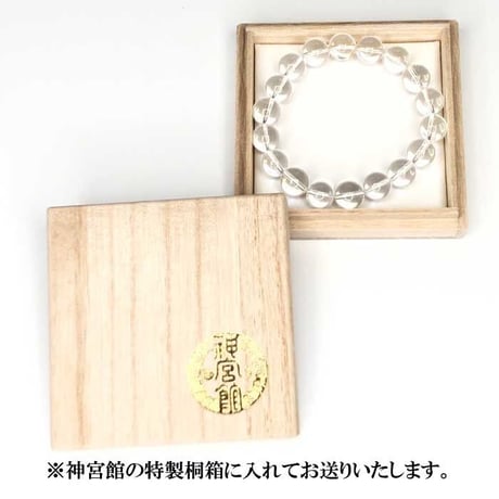 【送料無料】水晶ブレスレット12mm  HL-1971【パワーストーン 数珠 魔よけ 魔除け 厄除け 浄化 開運 ブレスレット 天然石 水晶】