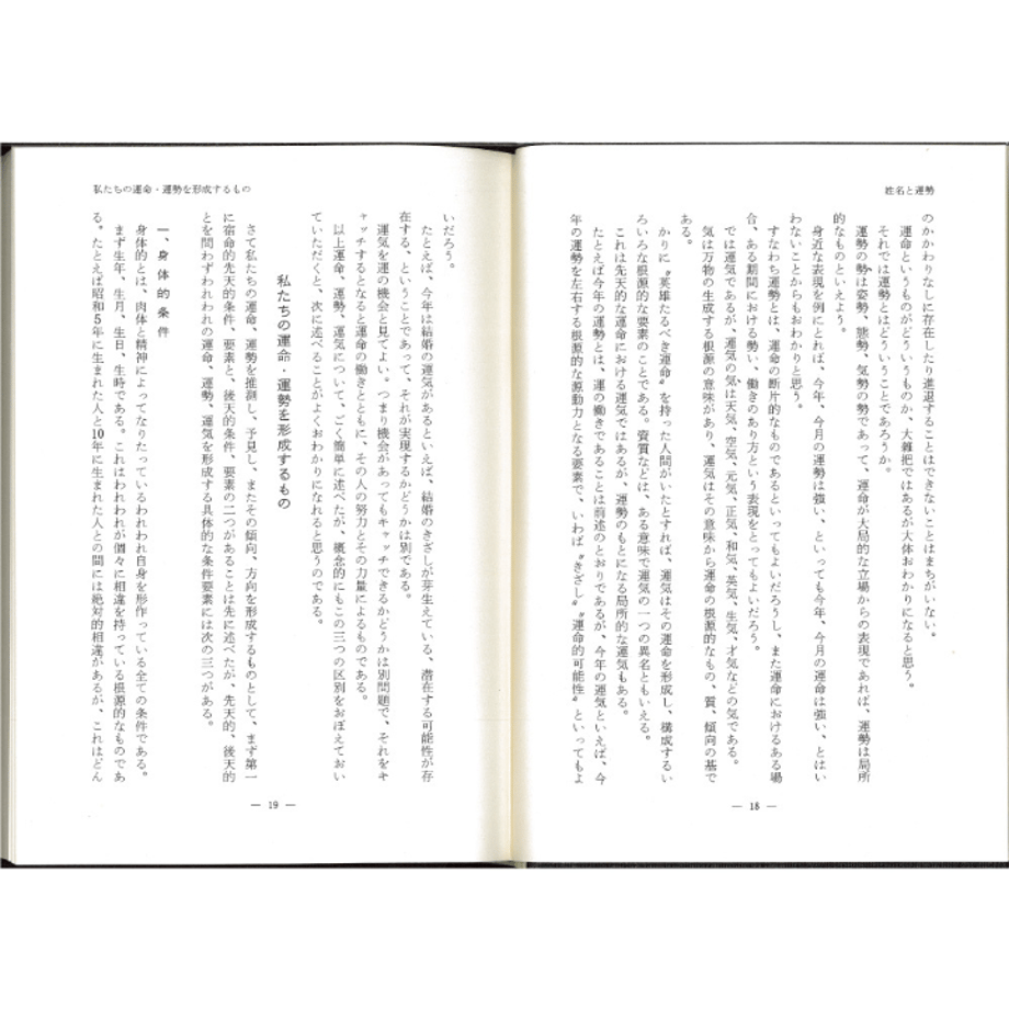 5dd331834c4ae86ed5a57b4c
