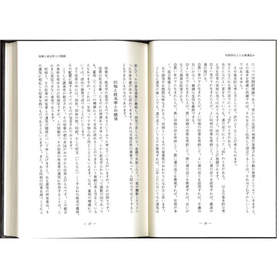 5dd3318b4c4ae86ed5a57b97