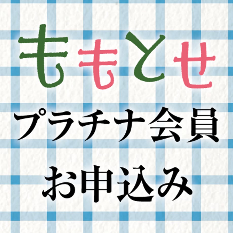 6143ff8c23055733a41c7299