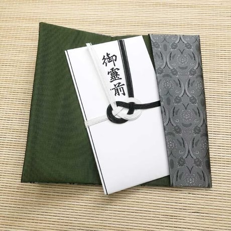 【日本製】西陣織金封ふくさ くつわ唐草【慶事用 弔事用 慶弔兼用 男性向け 送料無料 袱紗 ふくさ 結婚式 祝い事 パーティ フォーマル 葬儀 法事 不祝儀 御祝儀 おしゃれ かわいい 冠婚葬祭】