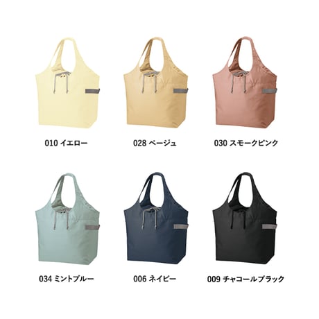 【グッドデザイン賞受賞】 エコバッグ クルリト クーラービッグマルシェ MOTTERU 保冷バッグ レジかご対応 大容量 コンパクト 折りたたみ パステルカラー 自立式 アウトドア 買い物バッグ