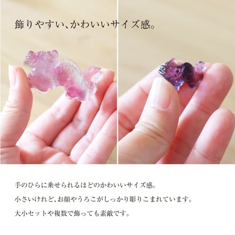 フローライト龍（大・小） 開運 龍 置き物 開運インテリア
