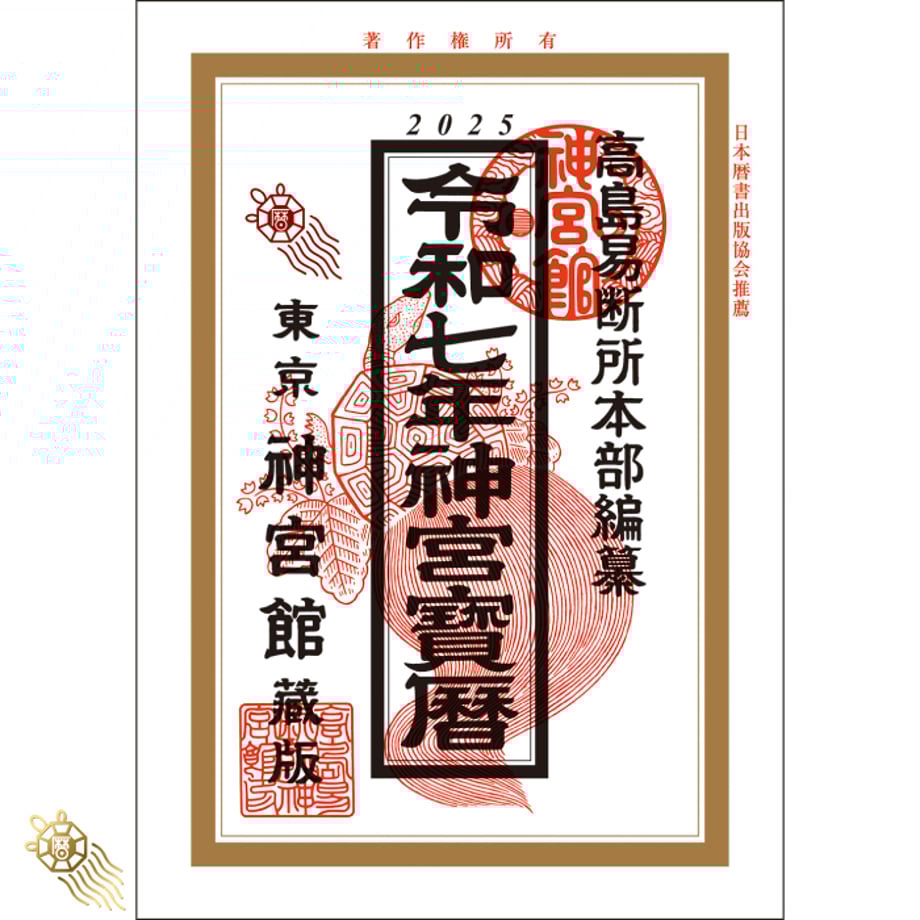 5dce024d4c4ae85296d6862b