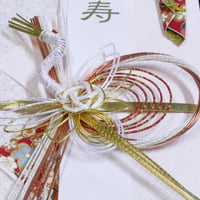 御祝儀袋（ピンク）　一般・婚礼お祝用