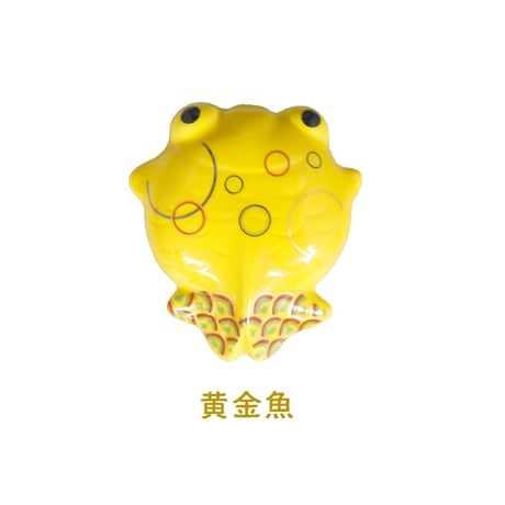有田焼 排水口カバー 金魚ちゃん 抗菌 排水口フタ 排水口カバー 洗面台 トイレ 手洗い 水はね防止 開運置物