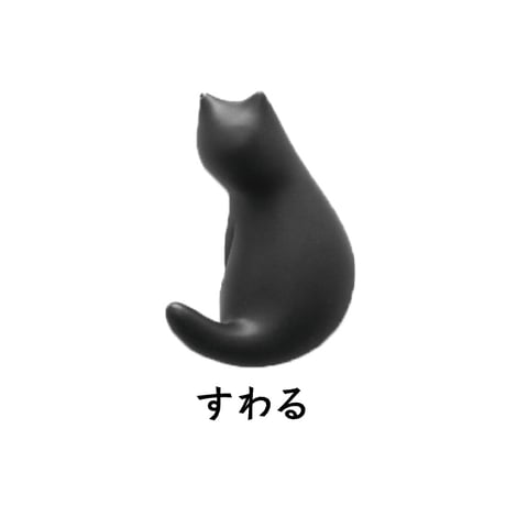 ネコ磁石 10種 マグネット フック