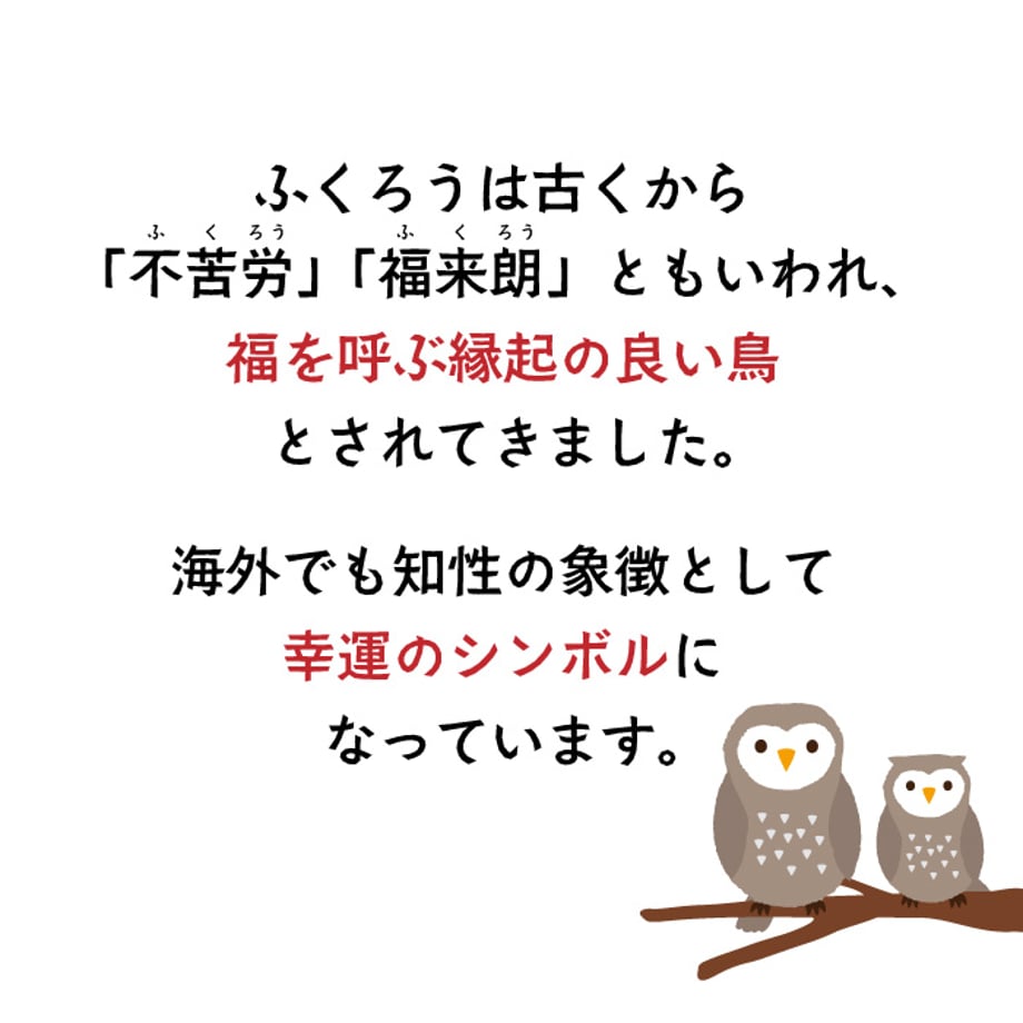 69a7d3b50decc7006598b74b