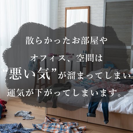 【リニューアル！】パワーストーン 浄化セット 丸皿 【送料無料】 空間浄化 ブレスレット浄化 天然石 さざれ石 水晶ポイント 開運 置物 インテリア 恋愛運 金運 仕事運 対人運 厄除け