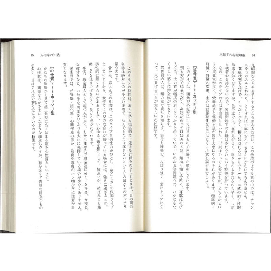 5dd331864c4ae86ed5a57b68