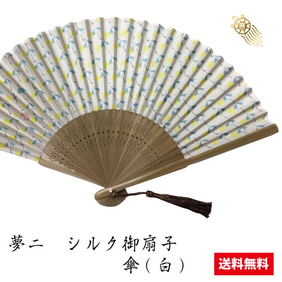 5ddcee264c4ae872d322f6ea