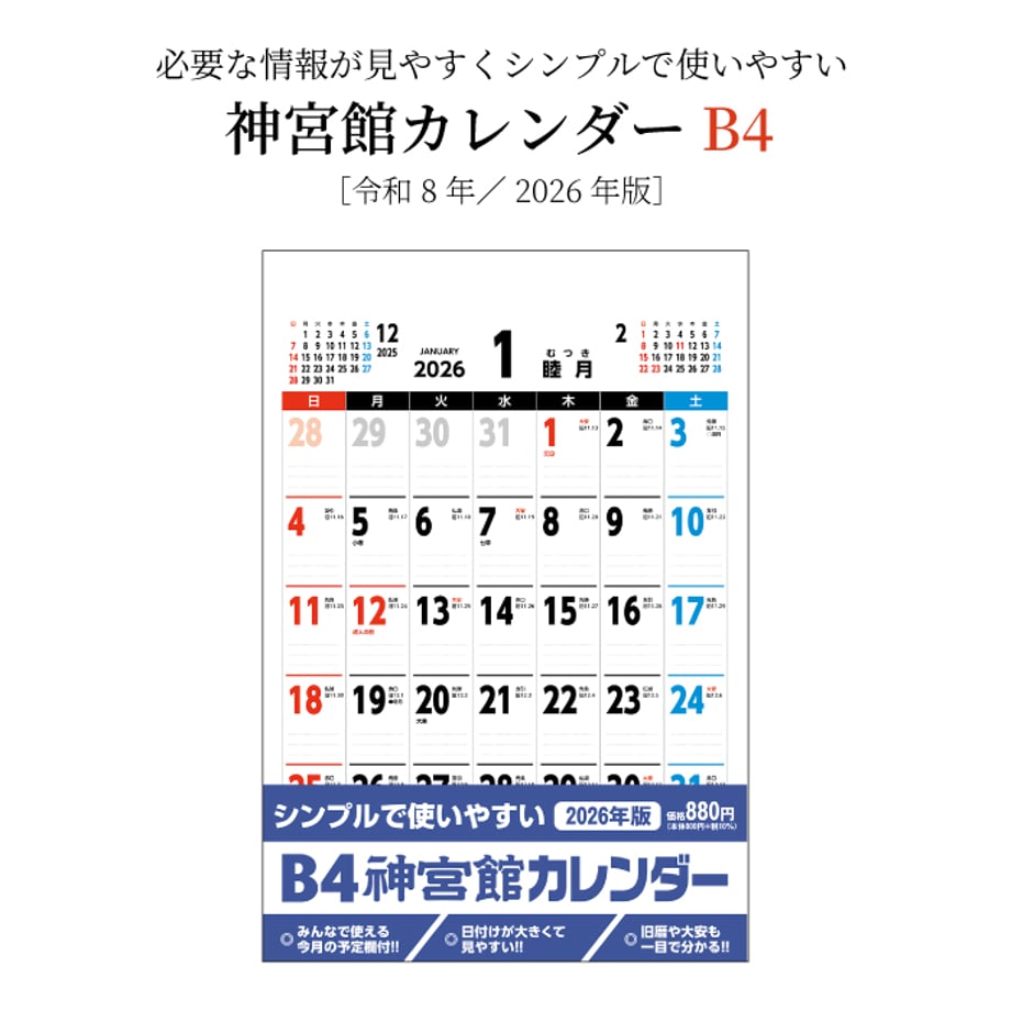 651a776a9c8b6200322a9e5f