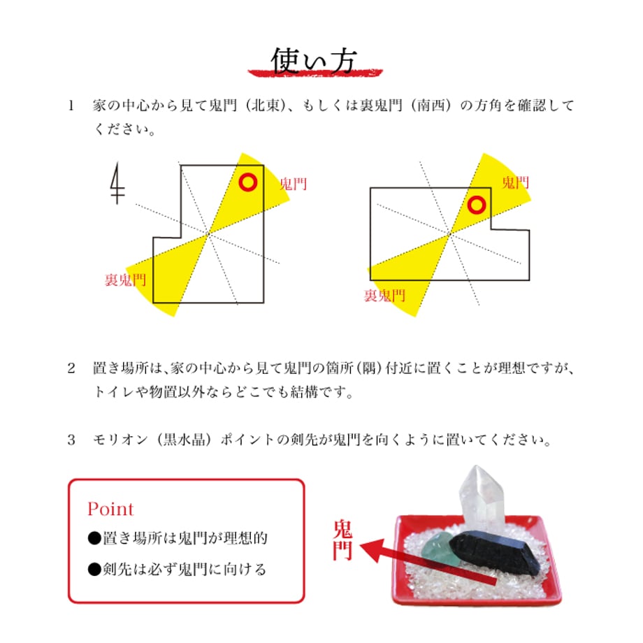 6568b7775a1afd096726cc17