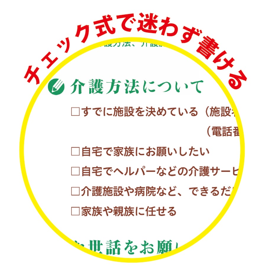 69e872d0e2dc7a10510aec60