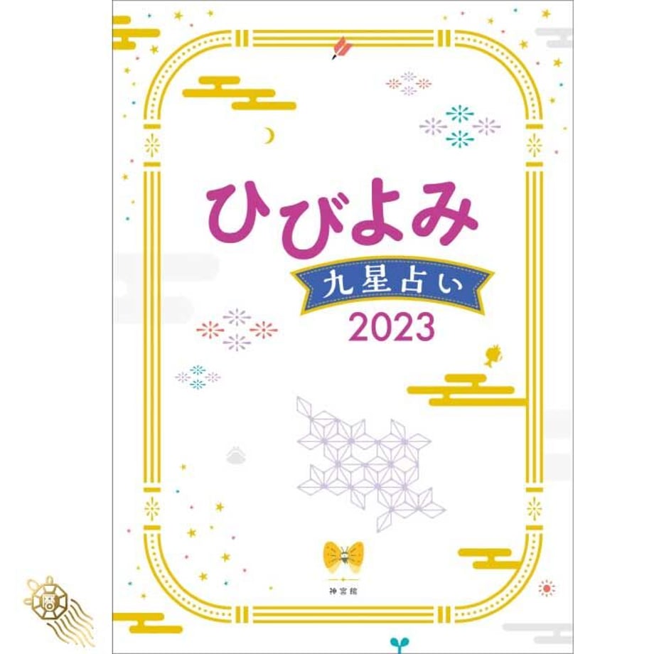 5ddcee494c4ae872d322f847