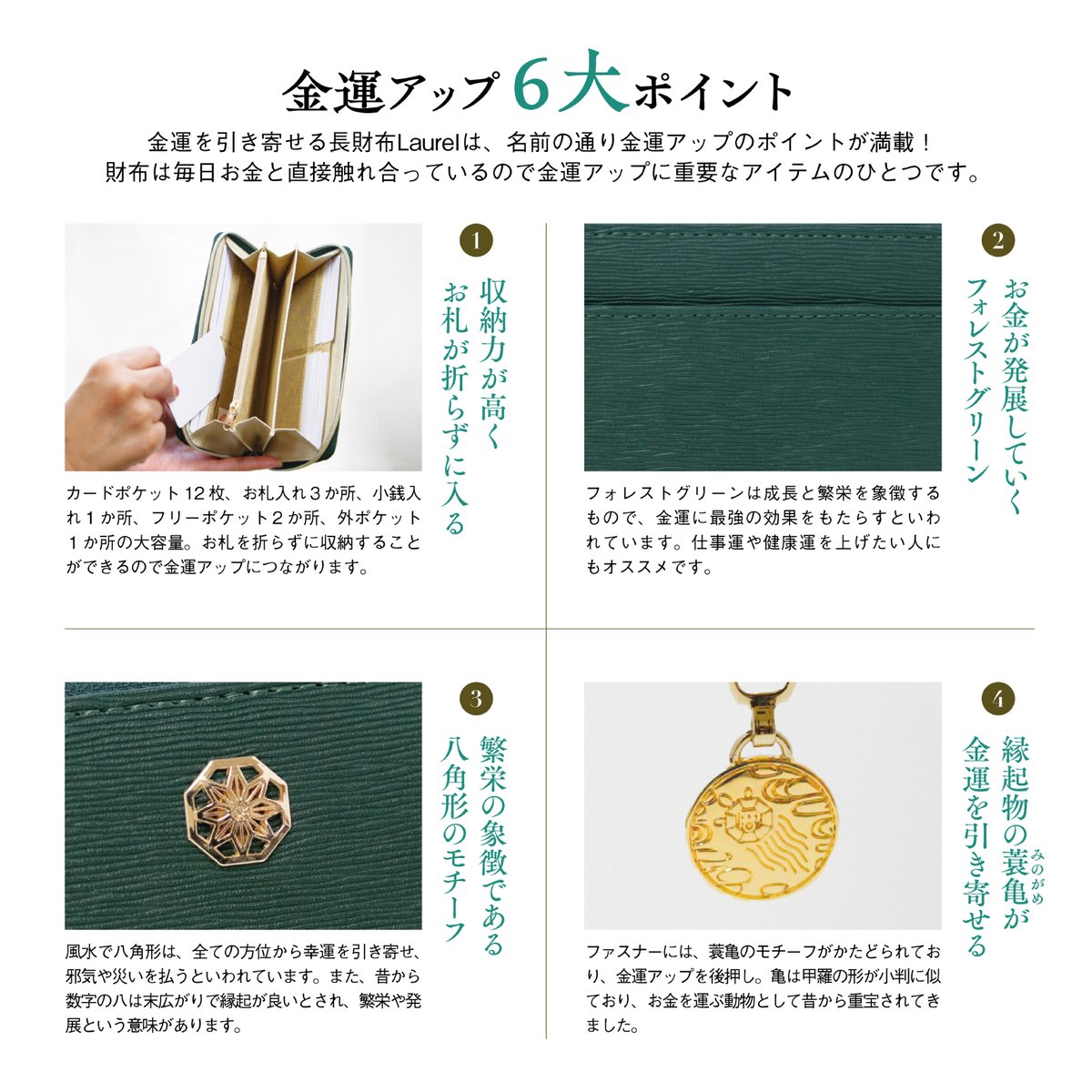 タンブンブレス ヤック像 くお金の神 様＞ ～金財・資産の金庫番・家運の 象徵～ タンブンブレス ヤック像 くお金の神 様＞ ～金財・資産の金庫番