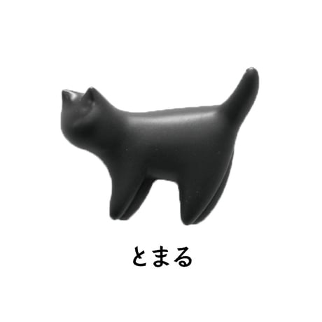 ネコ磁石 10種 マグネット フック