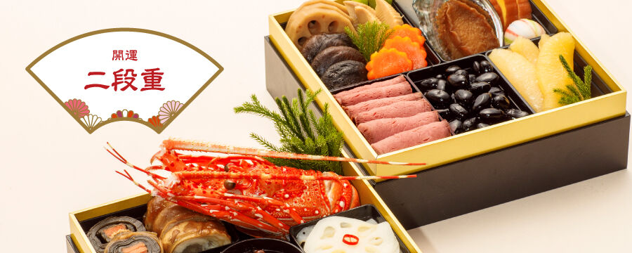 暦(こよみ)の神宮館オンラインショップ