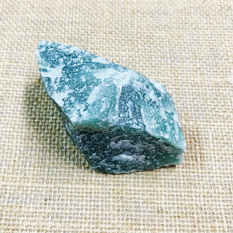 アベンチュリン 原石 | 暦(こよみ)の神宮館オンラインショップ