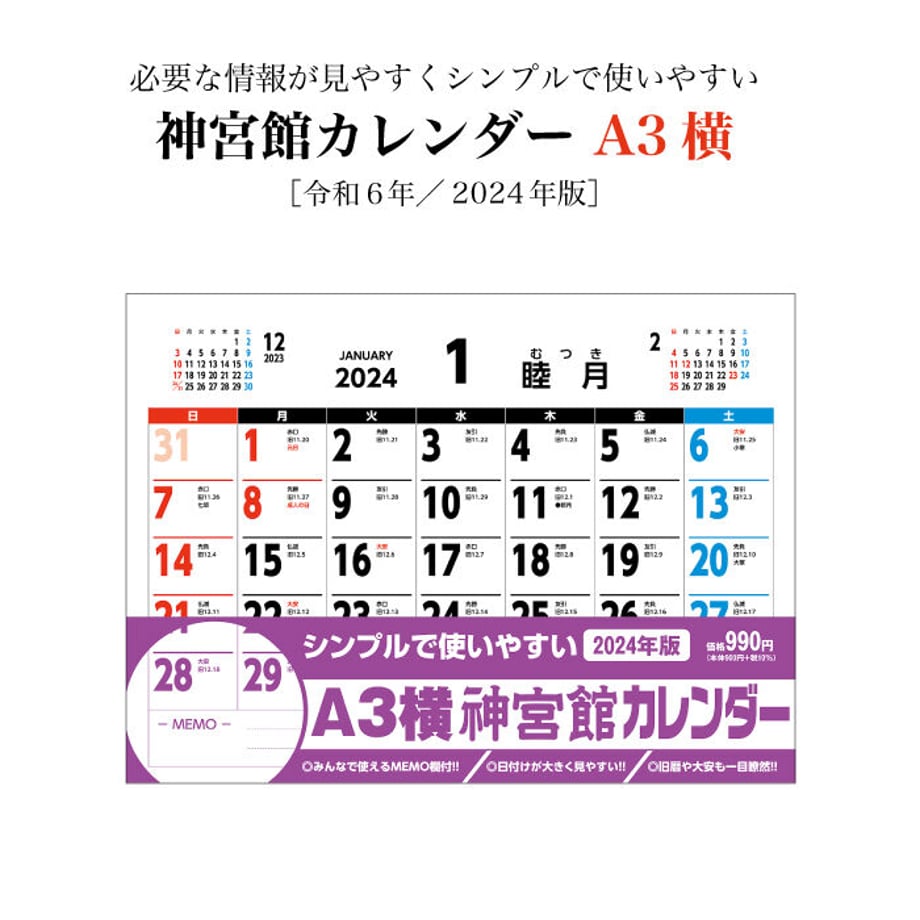 651a78b6f00a1f002cc45bc5