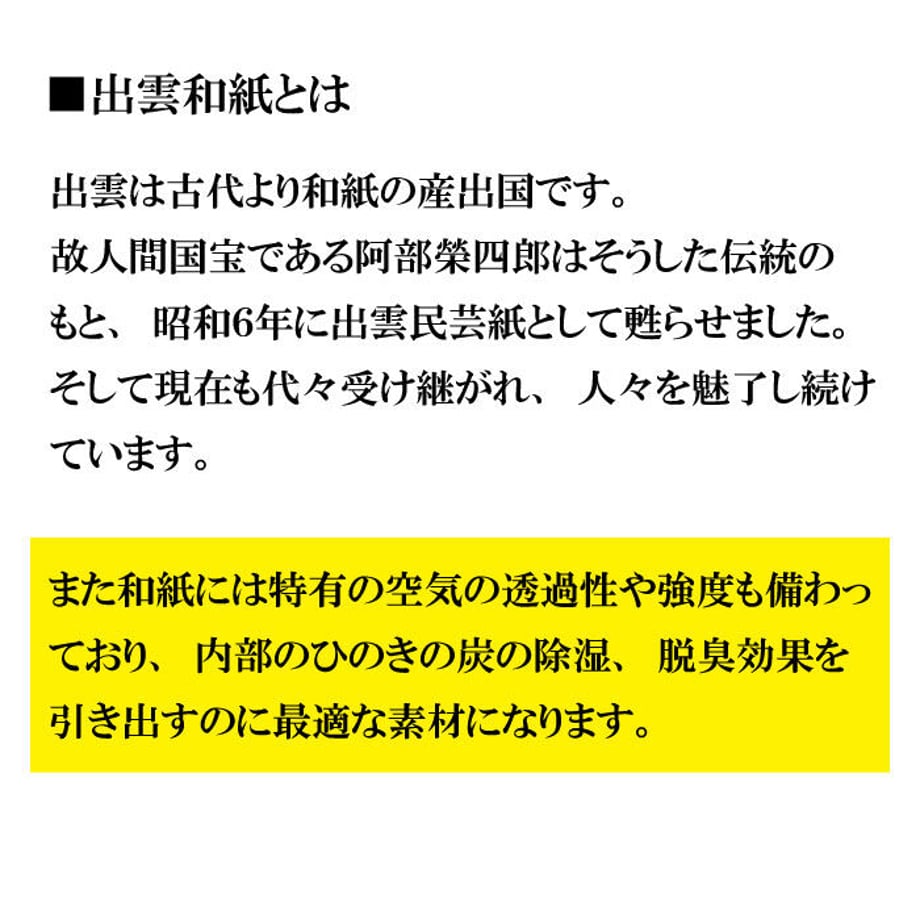 633548144292bf2357983c2b