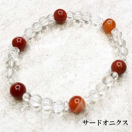 誕生石ブレスレット サードオニクス【サードオニクス 8月生まれ 天然石 誕生石 パワーストーン ブレスレット 結婚運 開運 幸福 魔除け  レディース  メンズ】