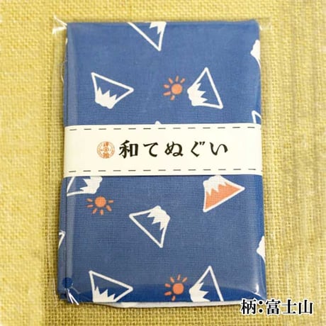 【送料無料】【日本式手拭】小紋調和手拭　全17種類