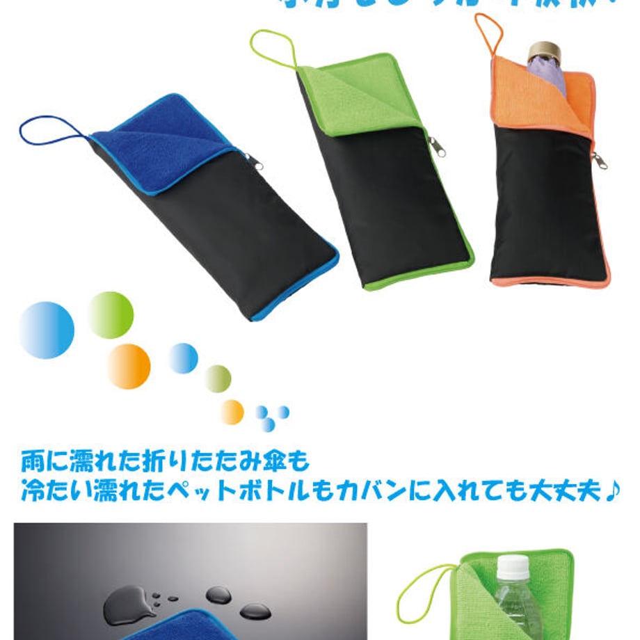 5ed4b05534ef0144d12a9542