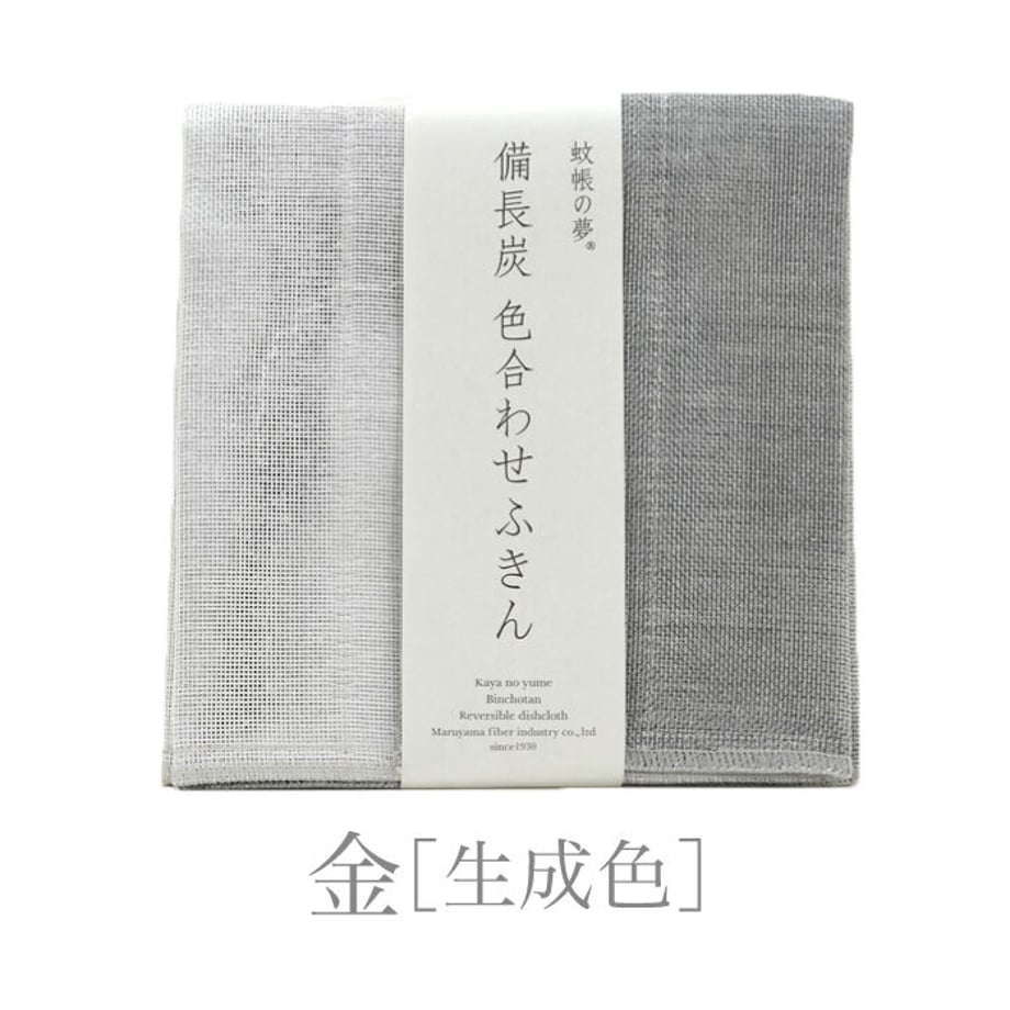 64e55efc191a4b00457326fe
