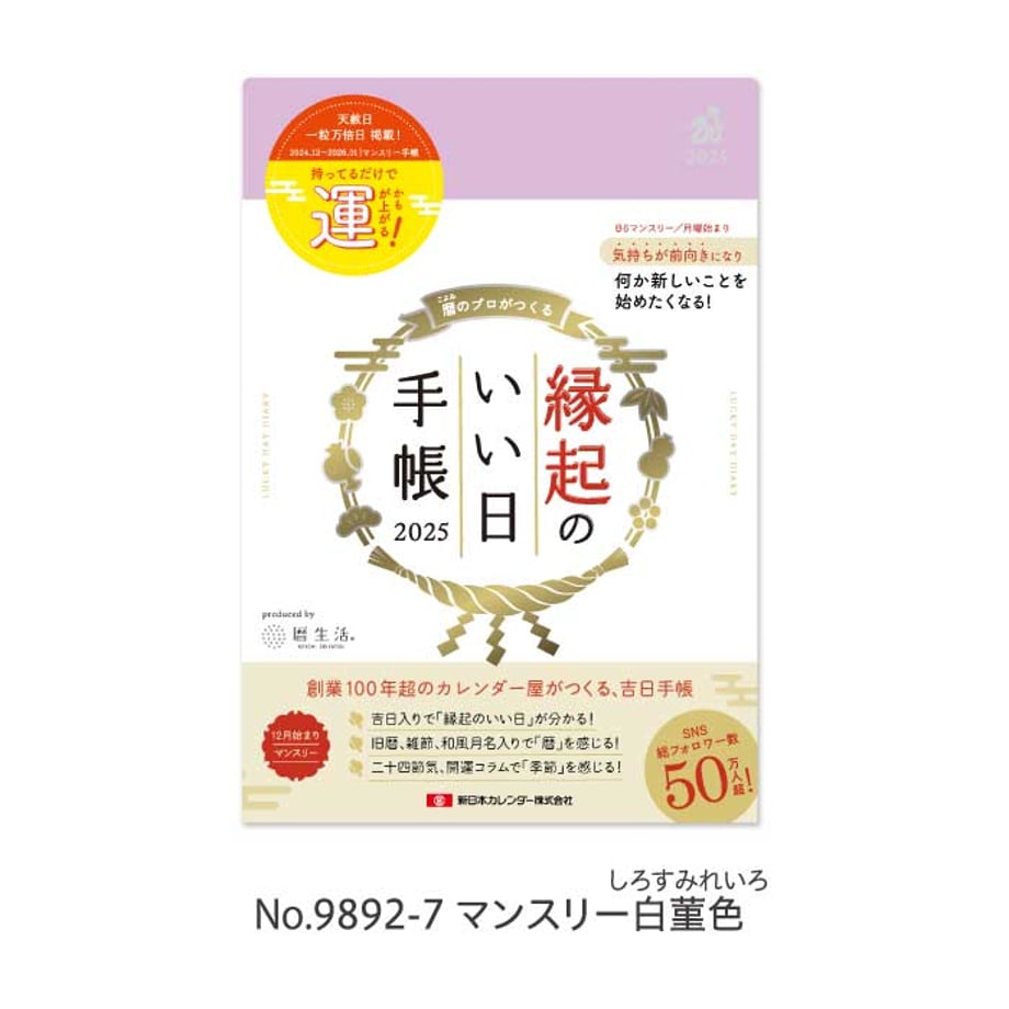 619dfc9d2438603468573d1a