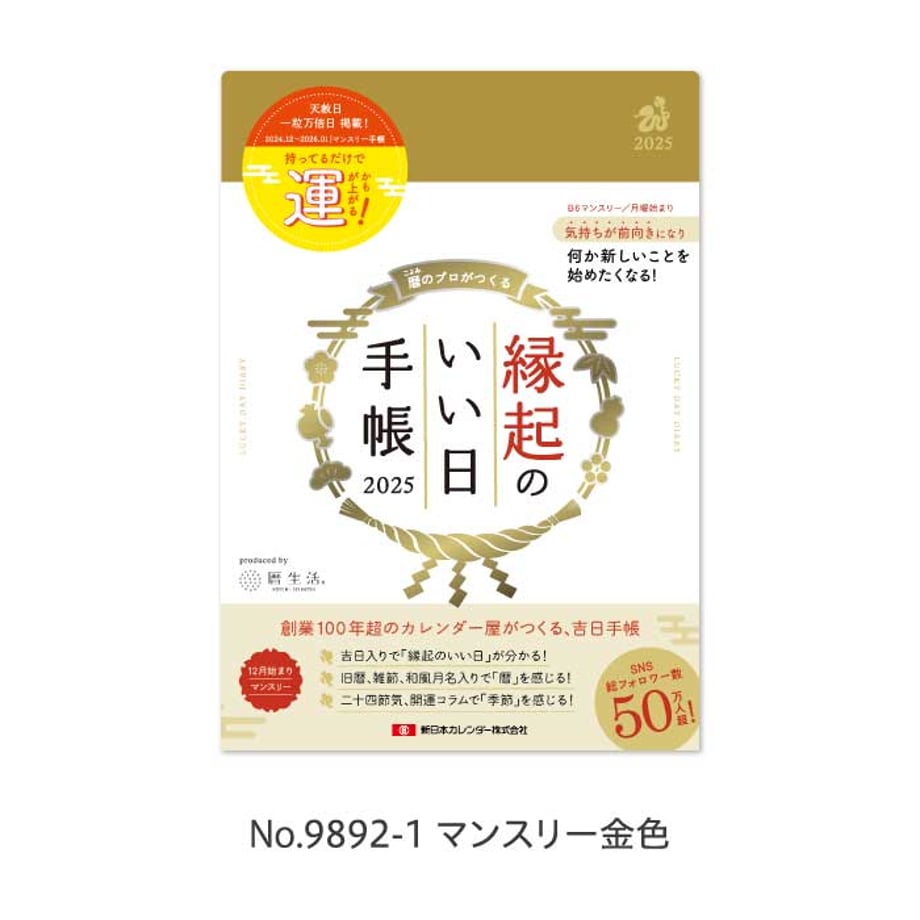 619dfc9d2438603468573d1a
