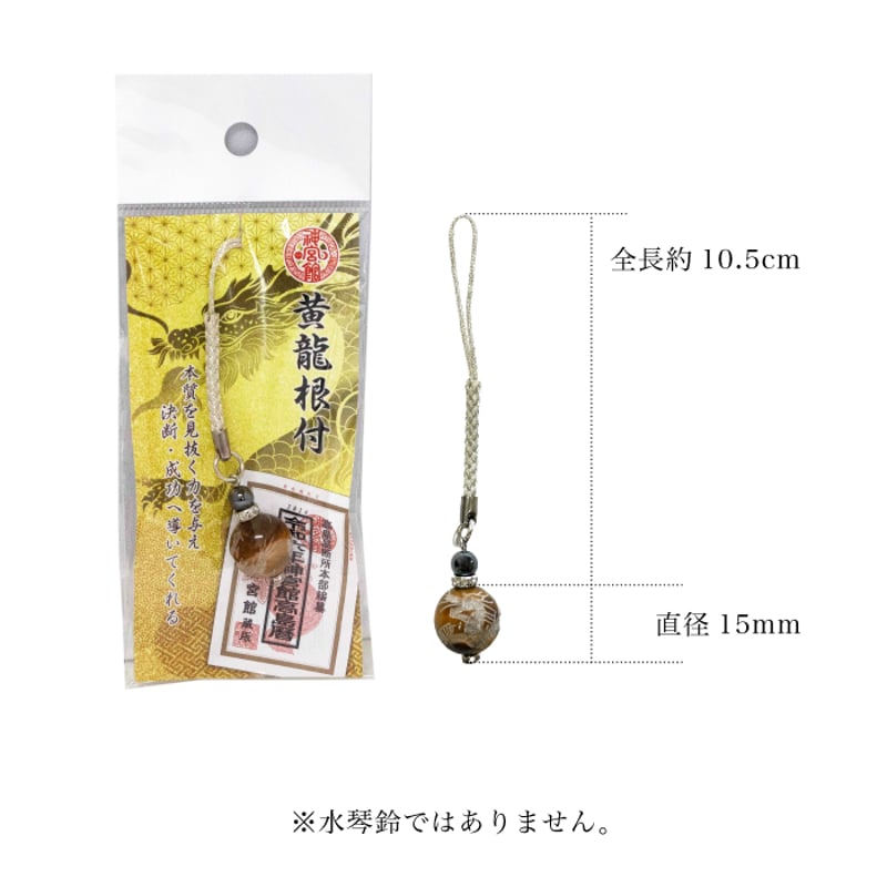 合馬公式アカウント2 エスカーダ　虎　タイガー柄ストライプ　金ボタン SYANTO Style 阪神タイガース 【公式直営店】 スマホスタンド