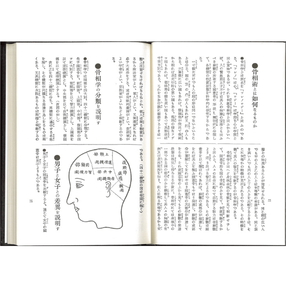 5dd3317e4c4ae86ed5a57b1f