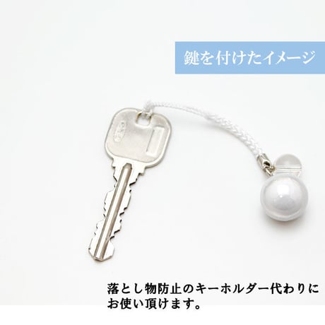 【送料無料】雪晶水琴鈴（せつしょう）氷晶彫り水晶チャーム付 水琴鈴 開運水琴鈴 ミュージックボール 鈴  お守り ストラップ お財布根付 根付け スマホストラップ 交通安全 厄除け 落とし物防止