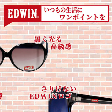 EDWIN サングラス ED-032 サングラス メンズ レディース UVカット 紫外線カット UV400 レンズ ファッションサングラス おしゃれ 運転用 EDWIN