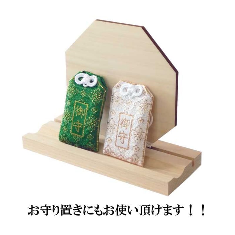 簡易mini神棚 【神棚 国産ひのき お札 お守り 御朱印帳 お札立て