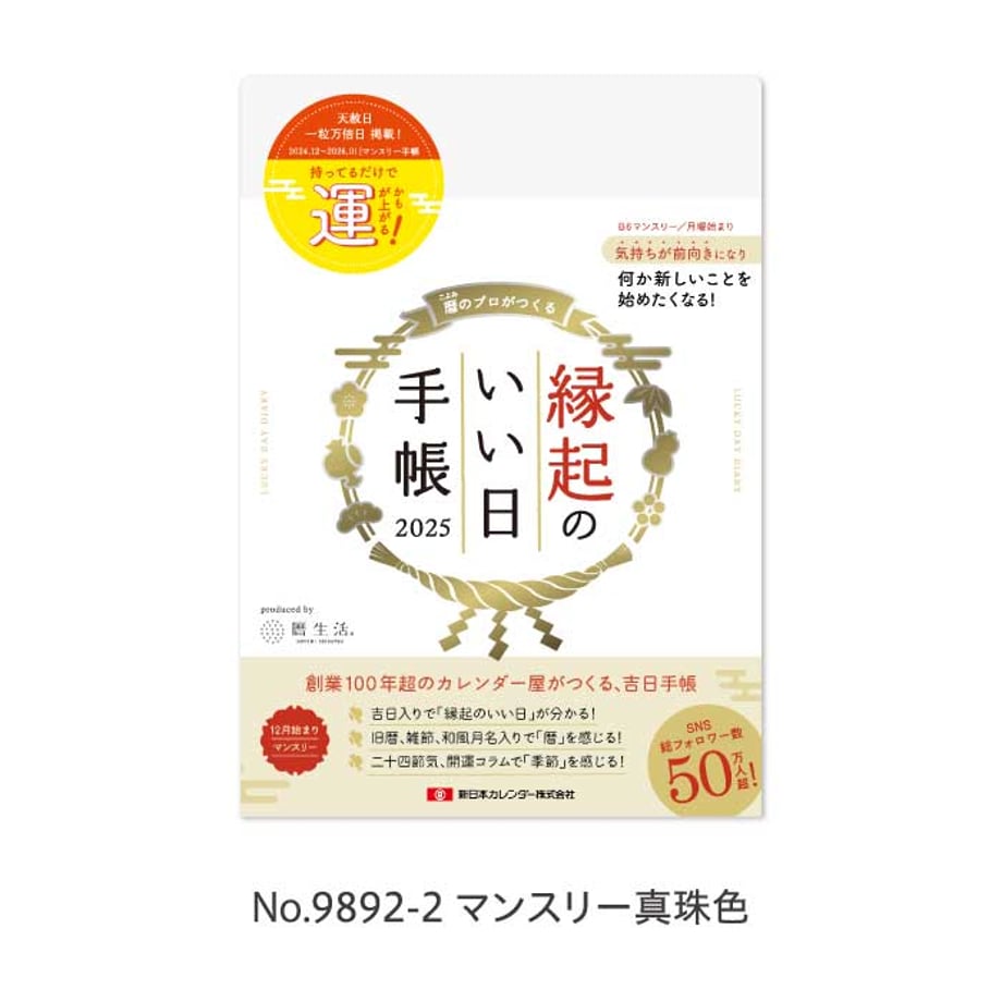 619dfc9d2438603468573d1a